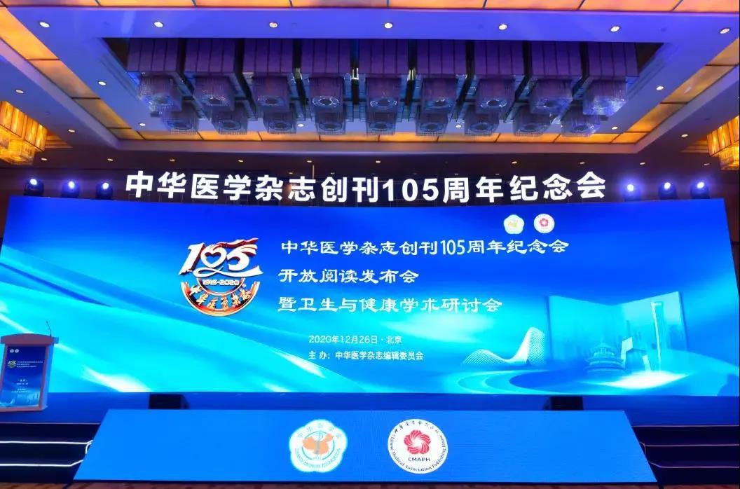 微信圖片_20210104134639.jpg