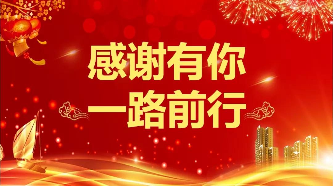 微信圖片_20210223095427.jpg