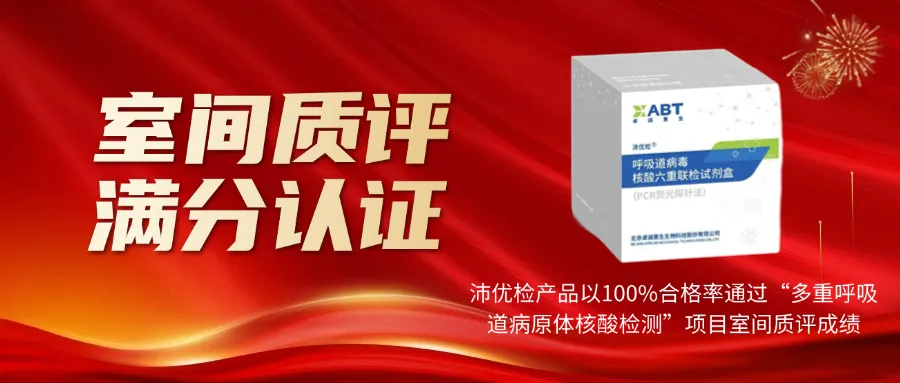 微信圖片_20241008095349.png